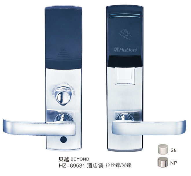 HZ-69531 貝越 智（zhì）能酒店鎖 泰坦銀