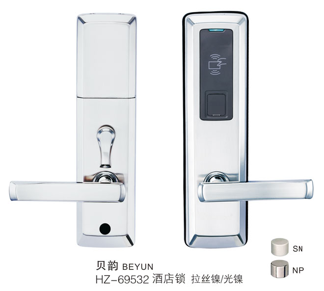 HZ-69532 貝韻 智能酒店(diàn)鎖 拉絲鎳 / 光(guāng)鎳