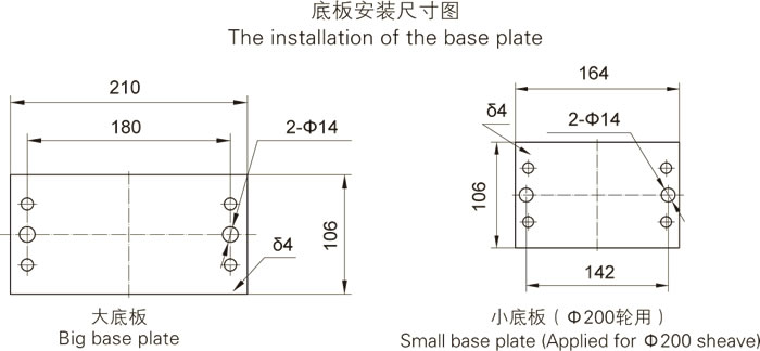 WXS雙向限(xiàn)速器