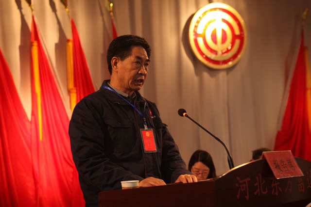 公司召開第(dì)一次職代會暨2016年生產經營工(gōng)作會