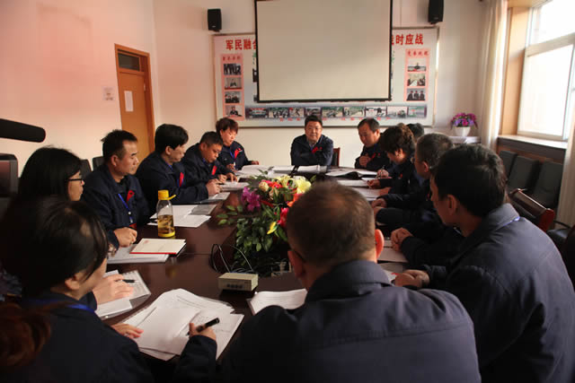 公司召(zhào)開第一次(cì)職代會暨2016年生產經營工作會