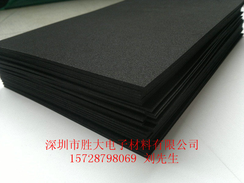 防火泡（pào）棉
